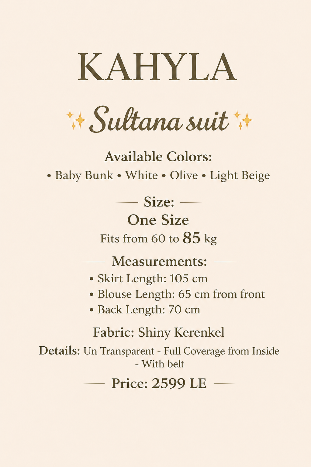 Sultana - brown