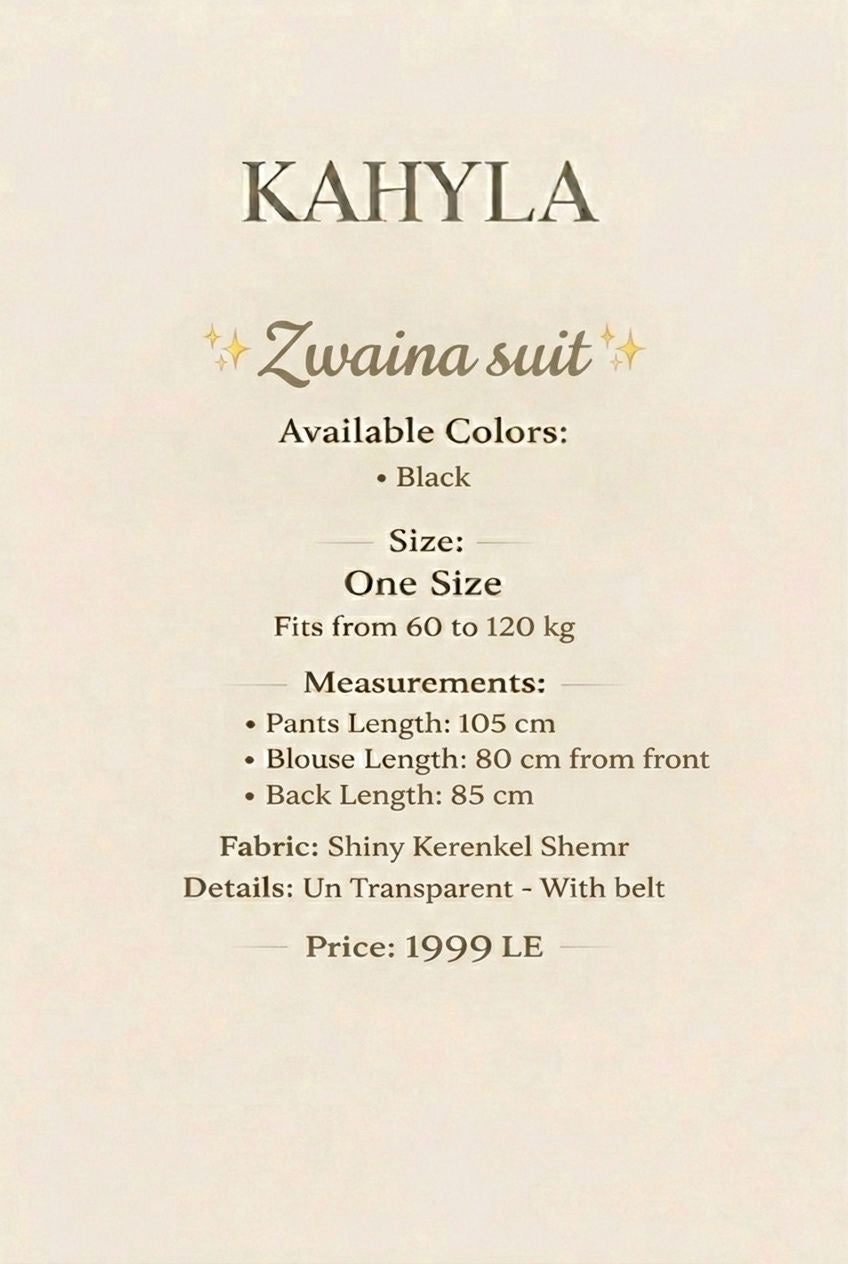 Zweina