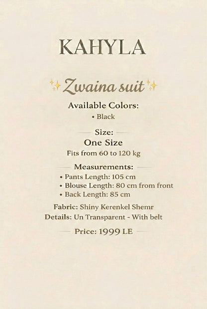 Zweina